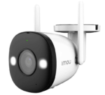 Imou Bullet 2 IPC-F42FEP2