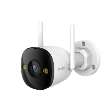 Imou Bullet 3 IPC-S3EP-5M0WE2