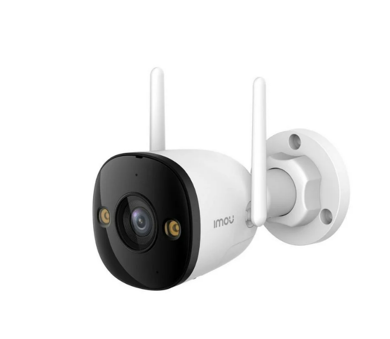 Imou Bullet 3 IPC-S3EP-5M0WE2