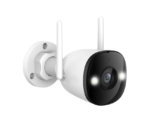 Imou Bullet 3 IPC-S3EP-5M0WE2
